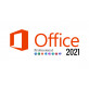Microsoft Office Pro 2021 (Dématérialiser)