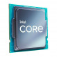 Intel Core i3-12100F TRAY (3.3 GHz / 4.3 GHz) (sans iGPU) - C42