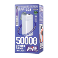 Power Bank 50000mAh REMAX RPP-321 - Bleu - LCDP