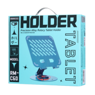 Support Pliable en Métal pour Tablette & PC - Rotation 360° - REMAX RM-C60 - Vert - LCDP