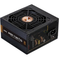 Alimentation ATX Zalman GigaMax GVII - 650W (Noir) - ZM650-GVII - 1FO