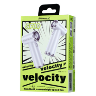 Ventilateur Portable 2500mAh Remax RS-SF09 - Blanc - LCDP
