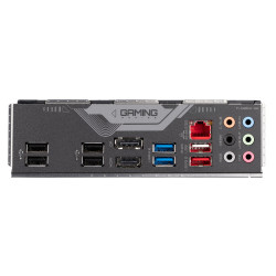 s1700 - Gigabyte B760 GAMING X DDR4 - ACA