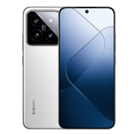 Caméra arrière - Xiaomi 14 - Réparation