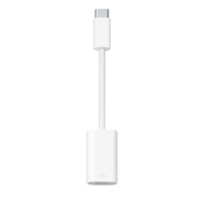 Adaptateur USB-C vers LIGHTNING Femelle - CHR
