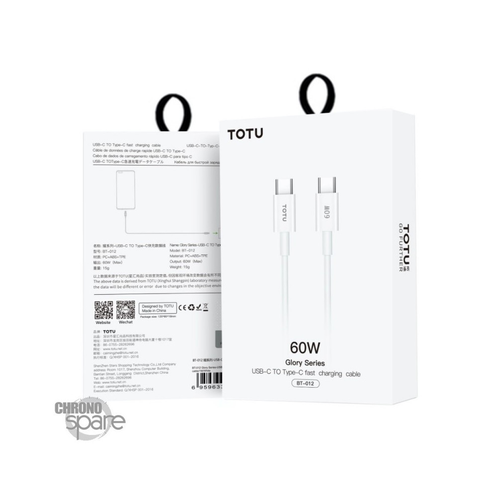 Câble USB-C vers USB-C 60W 1M Blanc TOTU - CHR Câble USB-C vers USB-C 60W 1M Blanc TOTU - CHR