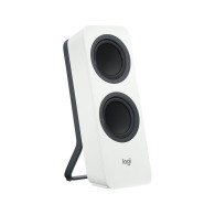 Logitech Multimedia Speakers Z207 (Blanc) - ZON