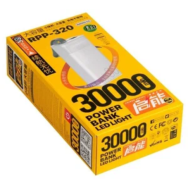 Power Bank 30000mAh REMAX Chinen Series RPP-320 - Blanc - LCDP